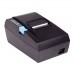 Фискален принтер DAISY FX 1200C Фискален принтер DAISY FX 1200C